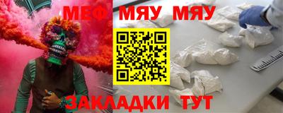 альфа пвп Новодвинск