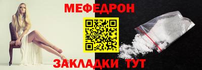 MDMA Premium VHQ Нальчик