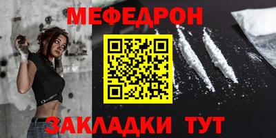 бутик Нарткала
