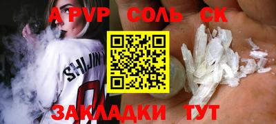MDMA Premium VHQ Нальчик