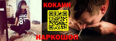 альфа пвп Новодвинск