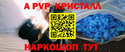 MDMA Premium VHQ Нальчик