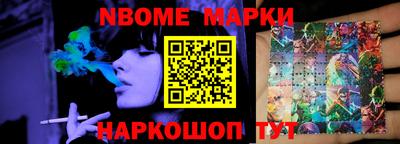 MDMA Premium VHQ Нальчик