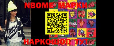 MDMA Premium VHQ Нальчик