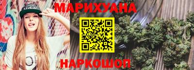 MDMA Premium VHQ Нальчик