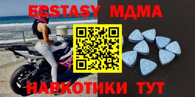 бутик Нарткала