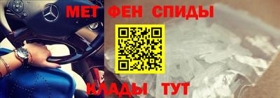 MDMA Premium VHQ Нальчик