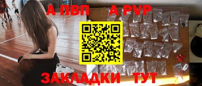 MDMA Premium VHQ Нальчик