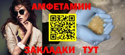 MDMA Premium VHQ Нальчик