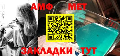 MDMA Premium VHQ Нальчик