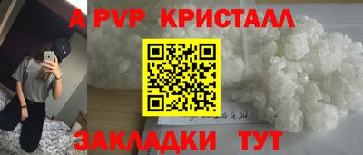 MDMA Premium VHQ Нальчик