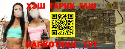 бутик Нарткала