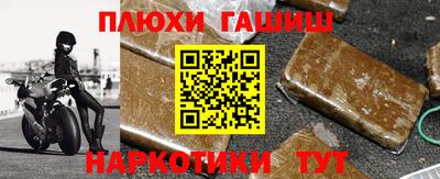 MDMA Premium VHQ Нальчик