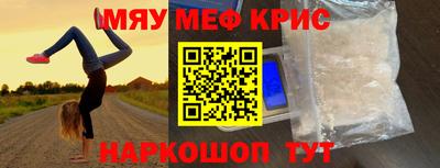 бутик Нарткала