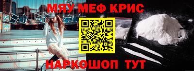 бутик Нарткала