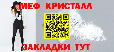 MDMA Premium VHQ Нальчик